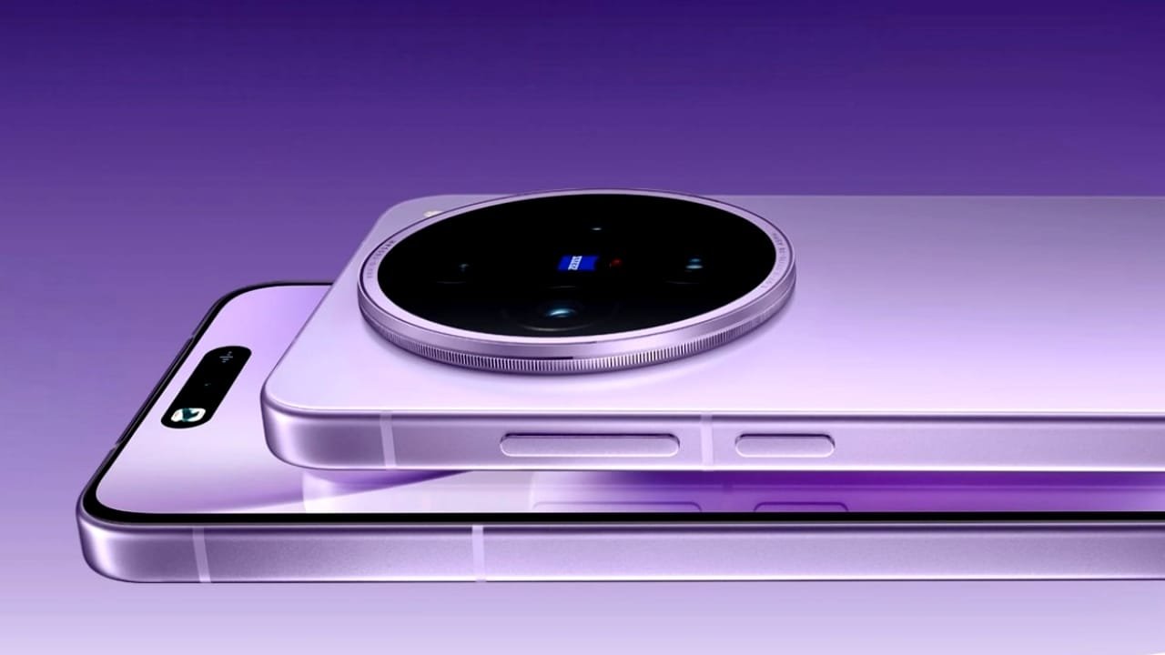 Vivo X200 Ultra
